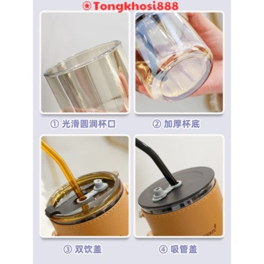 Cốc giữ nhiệt thủy tinh sang chảnh kèm bao da và ống hút - Ly cafe chịu nhiệt, phong cách