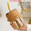 Cốc giữ nhiệt thủy tinh sang chảnh kèm bao da và ống hút - Ly cafe chịu nhiệt, phong cách 7