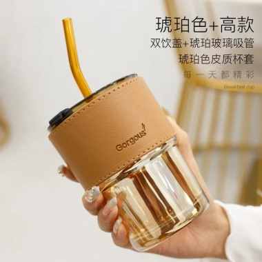 Cốc giữ nhiệt thủy tinh sang chảnh kèm bao da và ống hút - Ly cafe chịu nhiệt, phong cách