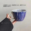 Cốc Gốm Ins Retro Cầm Tay Không Đều để Đựng Cà Phê, Sữa, Yến Mạch, Sữa Chua, Đậu Nành 7