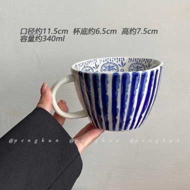 Cốc Gốm Ins Retro Cầm Tay Không Đều để Đựng Cà Phê, Sữa, Yến Mạch, Sữa Chua, Đậu Nành 7 Cốc Gốm Ins Retro Cầm Tay Không Đều để Đựng Cà Phê, Sữa, Yến Mạch, Sữa Chua, Đậu Nành 7