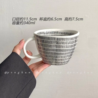 Cốc Gốm Ins Retro Cầm Tay Không Đều để Đựng Cà Phê, Sữa, Yến Mạch, Sữa Chua, Đậu Nành