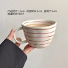 Cốc Gốm Ins Retro Cầm Tay Không Đều để Đựng Cà Phê, Sữa, Yến Mạch, Sữa Chua, Đậu Nành 10