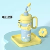 Cốc Happy Cách Nhiệt Thép Không Gỉ 316 930ml - Tặng Charm Hoa, Nút Bịt Ống Hút - Giá chỉ 208.000, free ship 5