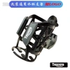 Cốc nước & giá đỡ bình nước cho Triumph TRIDENT660, Triple765 – Giá 174.739₫ 2