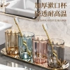 Cốc Nước Súc Miệng Sang Trọng - Ly Nhựa Trong Suốt, Giá Ưu Đãi 27.000đ