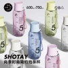 Cốc Nước Thể Thao SHOTAY Tritan 600/750ml BPA Free, Kèm Bộ Lọc Trà - Giá 199k