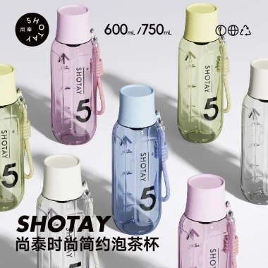 Cốc Nước Thể Thao SHOTAY Tritan 600/750ml BPA Free, Kèm Bộ Lọc Trà - Giá 199k