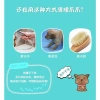 Cốc rửa chân thú cưng silicone đa kích thước cho chó mèo - sạch nhanh, tiện lợi 4
