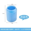 Cốc rửa chân thú cưng silicone đa kích thước cho chó mèo - sạch nhanh, tiện lợi 10