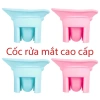 Cốc rửa mắt silicon Sky Contact Lens Giá chỉ 15.000₫ sạch mắt an toàn tiện lợi độ sạch tối ưu 9