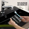 Cốc Súc Miệng Chữ Trong Suốt - Ly Nhựa Tay Cầm, Giá 27.000 VNĐ mta_mart 3