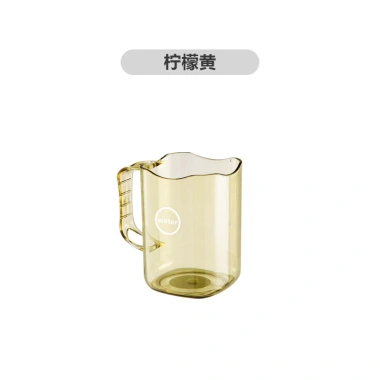 Cốc Súc Miệng Chữ Trong Suốt - Ly Nhựa Tay Cầm, Giá 27.000 VNĐ mta_mart 5