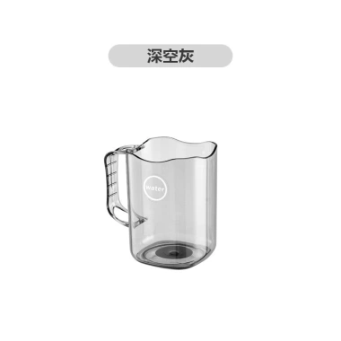 Cốc Súc Miệng Chữ Trong Suốt - Ly Nhựa Tay Cầm, Giá 27.000 VNĐ mta_mart 6