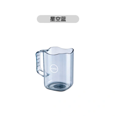 Cốc Súc Miệng Chữ Trong Suốt - Ly Nhựa Tay Cầm, Giá 27.000 VNĐ mta_mart 7