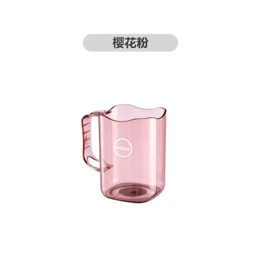 Cốc Súc Miệng Chữ Trong Suốt - Ly Nhựa Tay Cầm, Giá 27.000 VNĐ mta_mart 8