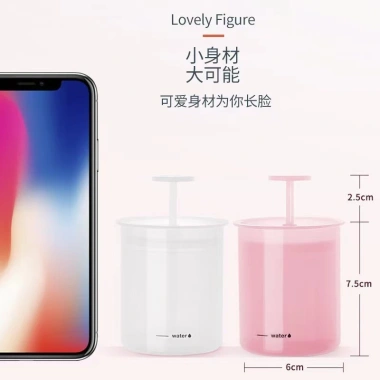 Cốc Tạo Bọt Sữa Rửa Mặt & Xà Phòng - Hộp, Giá 16.500 VND giảm từ 21.285 VND 4