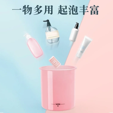 Cốc Tạo Bọt Sữa Rửa Mặt & Xà Phòng - Hộp, Giá 16.500 VND giảm từ 21.285 VND 9