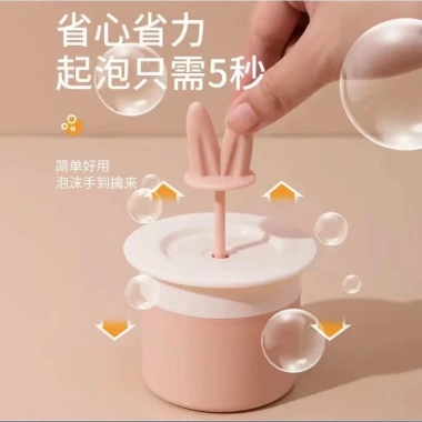 Cốc tạo bọt Tai Thỏ cao cấp – tạo bọt sữa rửa mặt dịu da, nhiều màu sắc, giá ưu đãi 20.000đ