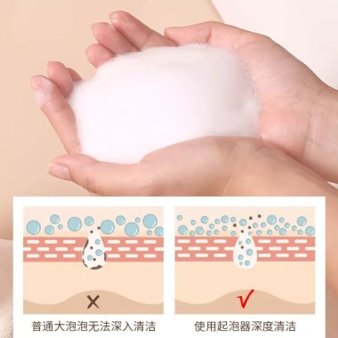 Cốc tạo bọt Tai Thỏ cao cấp – tạo bọt sữa rửa mặt dịu da, nhiều màu sắc, giá ưu đãi 20.000đ