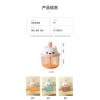 Cốc và Bình Tạo Bọt Thú Dễ Thương 8.3x5.5cm - Cho Sữa Rửa Mặt, Dầu Gội, Dưỡng Da 7