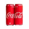 Coca Cola Nhật 500ml - Đồ uống nhập khẩu, mẫu thay đổi theo mùa, giảm giá chỉ 208.000₫