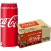 Coca Cola Nhật 500ml - Đồ uống nhập khẩu, mẫu thay đổi theo mùa, giảm giá chỉ 208.000₫ 5