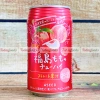 Cocktail Chu-Hi Đào Fukushima Aseed Aster 5% 350ml Dưỡng ẩm, làm mịn, giảm còn 80.000 VND