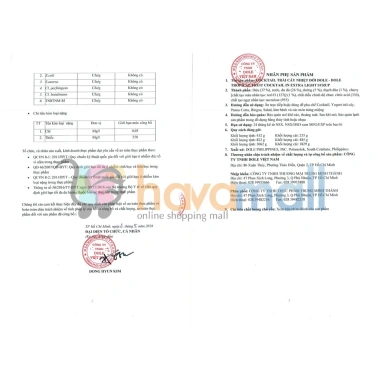Cocktail Trái Cây Nhiệt Đới Dole 836g - Hàng Chính Hãng, Giá 91k, Vị Ngon