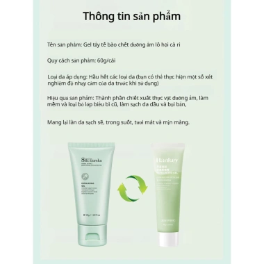 COD Tẩy tế bào chết da trắng mịn – Gel làm sạch sâu lô hội, thu nhỏ lỗ chân lông thảo dược, giảm 23% 9