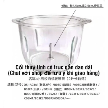 Cối thủy tinh Bear 2L và phụ kiện cho máy xay thịt QSJ-B03E1 giảm còn 195.000₫ 2