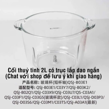Cối thủy tinh Bear 2L và phụ kiện cho máy xay thịt QSJ-B03E1 giảm còn 195.000₫ 3