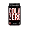 Coke Zero lon 350ml Nhật Bản - Giảm giá 25.000đ, không đường, không calo, thơm ngon 2