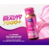Collagen DHC 7.000 Plus 10 chai 50ml - Da mịn, đàn hồi, giảm nếp nhăn, giá 900k 9