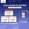 Collagen Elasten 3 Hộp - Da Căng Mịn, Chống Lão Hóa, Tóc Khỏe | 8,664,000₫
