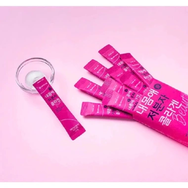 Collagen LactO On Hàn Quốc 100 Gói Giảm Giá Sốc 485k Dưỡng Da Tăng Độ Đàn Hồi