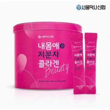 Collagen LactO On Hàn Quốc 100 Gói Giảm Giá Sốc 485k Dưỡng Da Tăng Độ Đàn Hồi