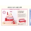 Collagen LG OHUI Hanami 28 ống - Lê Nga và Nhân sâm Hàn Quốc, da mịn săn, giảm nếp nhăn 5