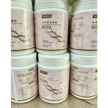 Collagen Peptide Elastin EvaLamDep 16.200mg+1.000mg - Trắng Da, Cấp Ẩm, Chống Lão 2