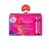 Collagen Shiseido chai nước uông Nhật Bản - Giảm giá 515k, dưỡng da mịn, tăng ẩm