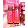 Collagen Shiseido chai nước uông Nhật Bản - Giảm giá 515k, dưỡng da mịn, tăng ẩm 2