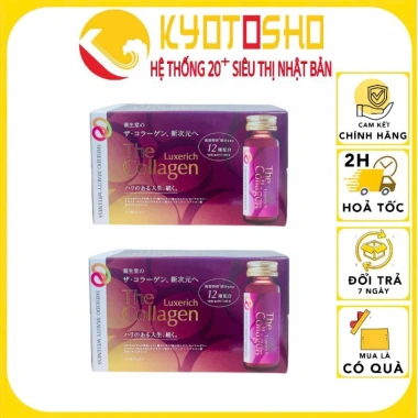 Collagen Shiseido Luxerich 10x50ml - Dưỡng da trẻ trung, giảm nếp nhăn, giá 840k
