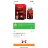 Collagen Trắng Da Sáng Da - Viên Uống 30 Viên, Căng Mịn, Chống Lão Hóa, Phục Hồi, Giá 300k 7
