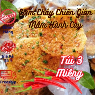 Cơm cháy 5 vị trong túi 500gr - Gà lá chanh, Bò, Chà bông, Mắm hành - 35.000 VND