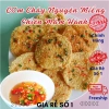 Cơm cháy 5 vị trong túi 500gr - Gà lá chanh, Bò, Chà bông, Mắm hành - 35.000 VND 5