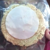 Cơm cháy chà bông 100g-200g - Giá chỉ 19.000đ, giảm từ 24.700, snack giòn thơm, ăn liền tay 4