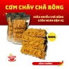 Cơm Cháy Chà Bông Giòn Rụm Cay Vừa - Siêu Cay - Siêu Nhiều 250g/500g 59.000đ 9