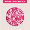 Cốm đường Valentine 50g - Gói nhỏ chia lẻ, trang trí, giảm giá Hanashop 7