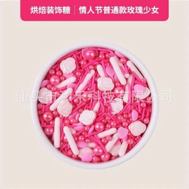 Cốm đường Valentine 50g - Gói nhỏ chia lẻ, trang trí, giảm giá Hanashop 7