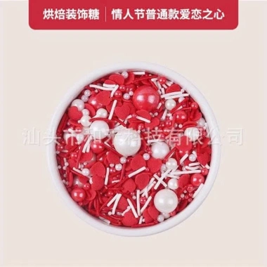 Cốm đường Valentine 50g - Gói nhỏ chia lẻ, trang trí, giảm giá Hanashop 9